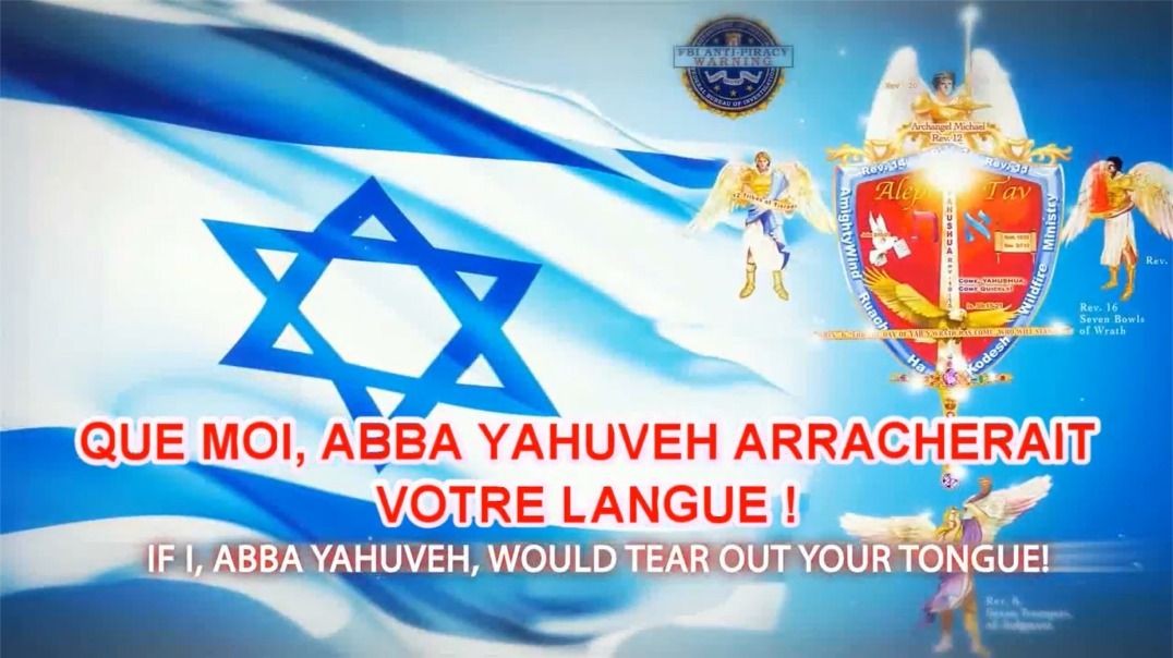 Prophétie 132 - Israël JE t aime! Israël JE te réprimande!