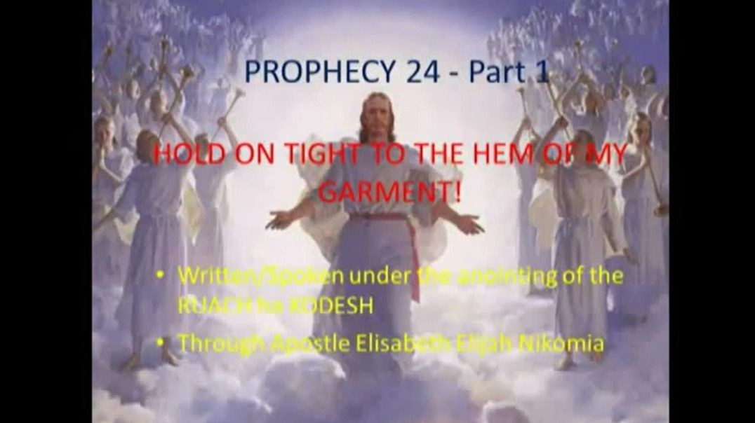 Prophecy 24 Part 1 - Beware The Ark Door And Book of the Gentiles is Closing