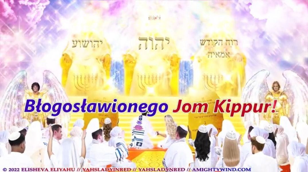 om Kippur / Dzień Przebłagania 2022 r.