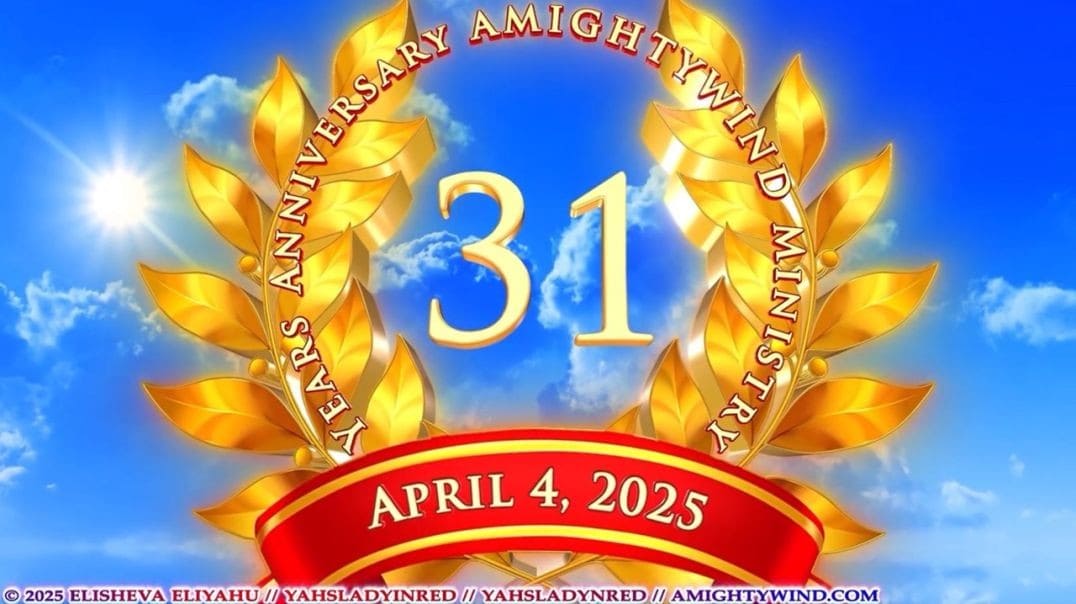 AmightyWind Ministry's 31st Anniversary Celebration - Part 1