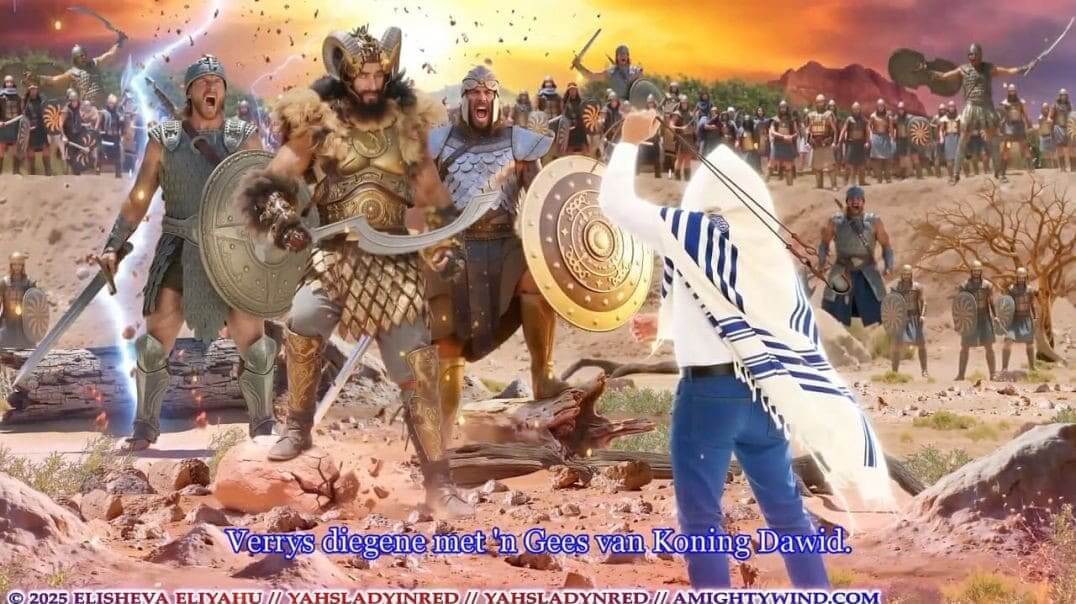 Profesie 45  Staan MY Seuns op, soos 'n Gees van Koning Dawid!