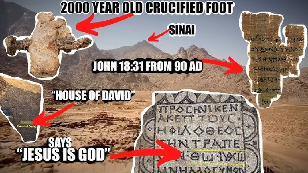 Amazing Discoveries that PROVE THE BIBLE & YAHUSHUA